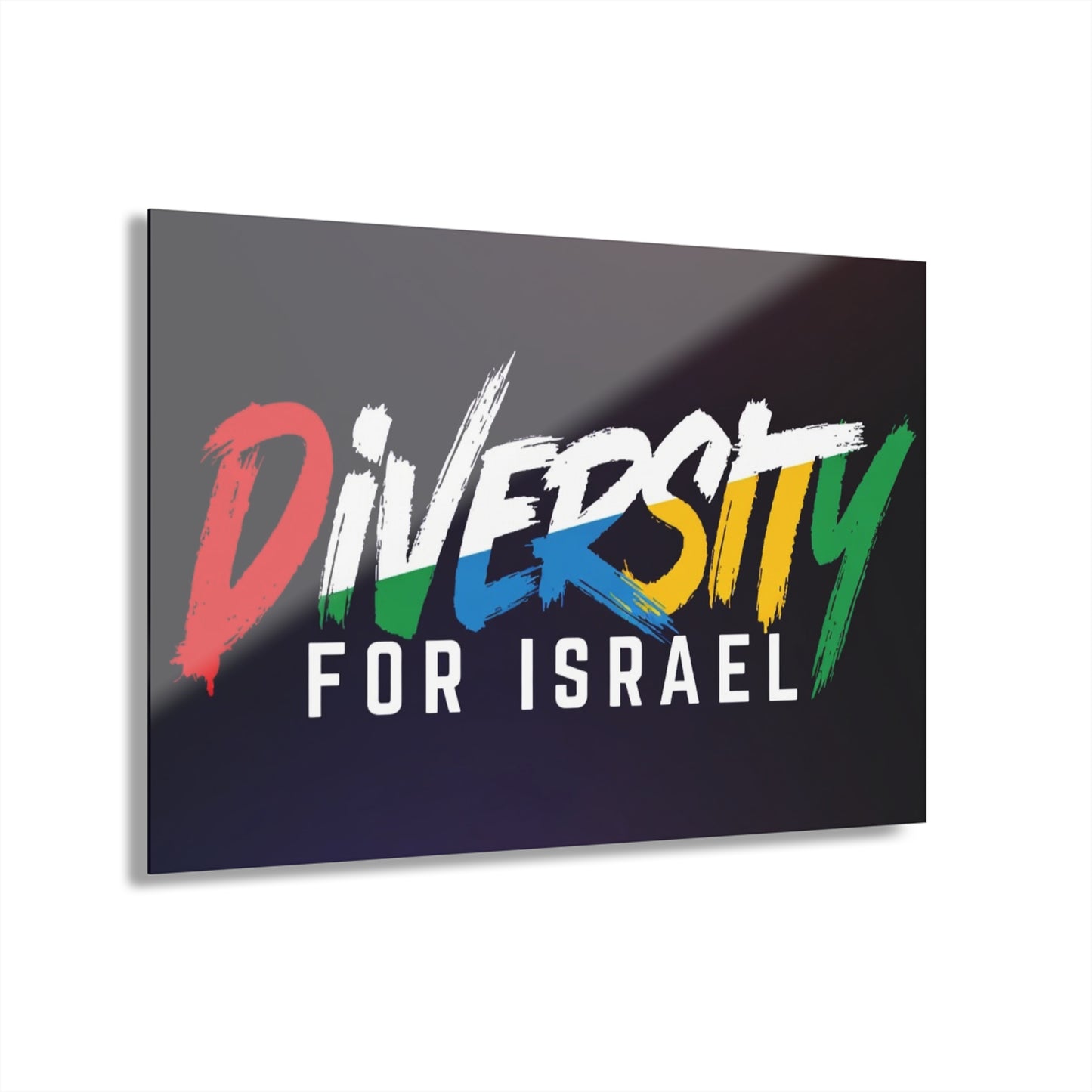 Acrylic Wall Art Print - Diversity for Israel