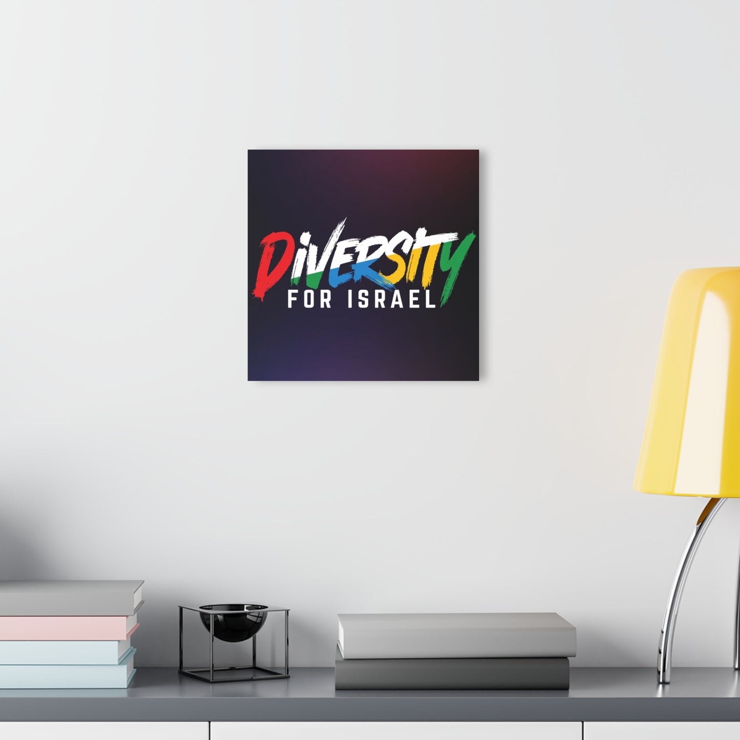 Acrylic Wall Art Print - Diversity for Israel