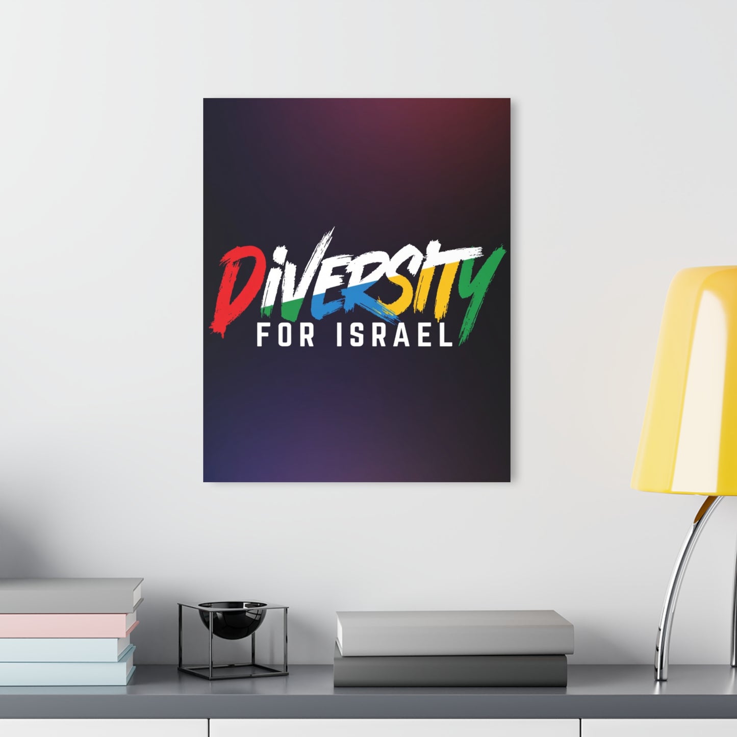 Acrylic Wall Art Print - Diversity for Israel