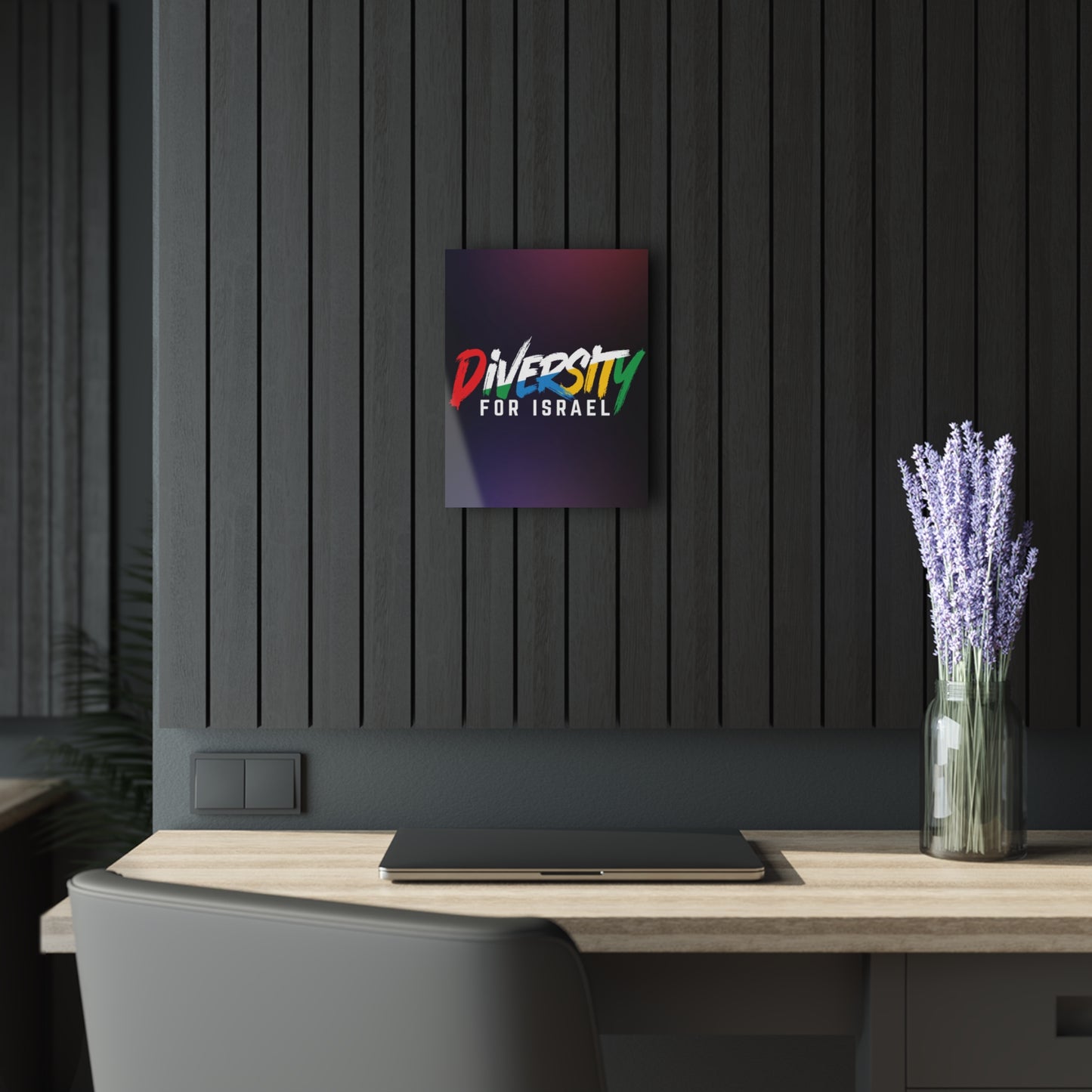 Acrylic Wall Art Print - Diversity for Israel
