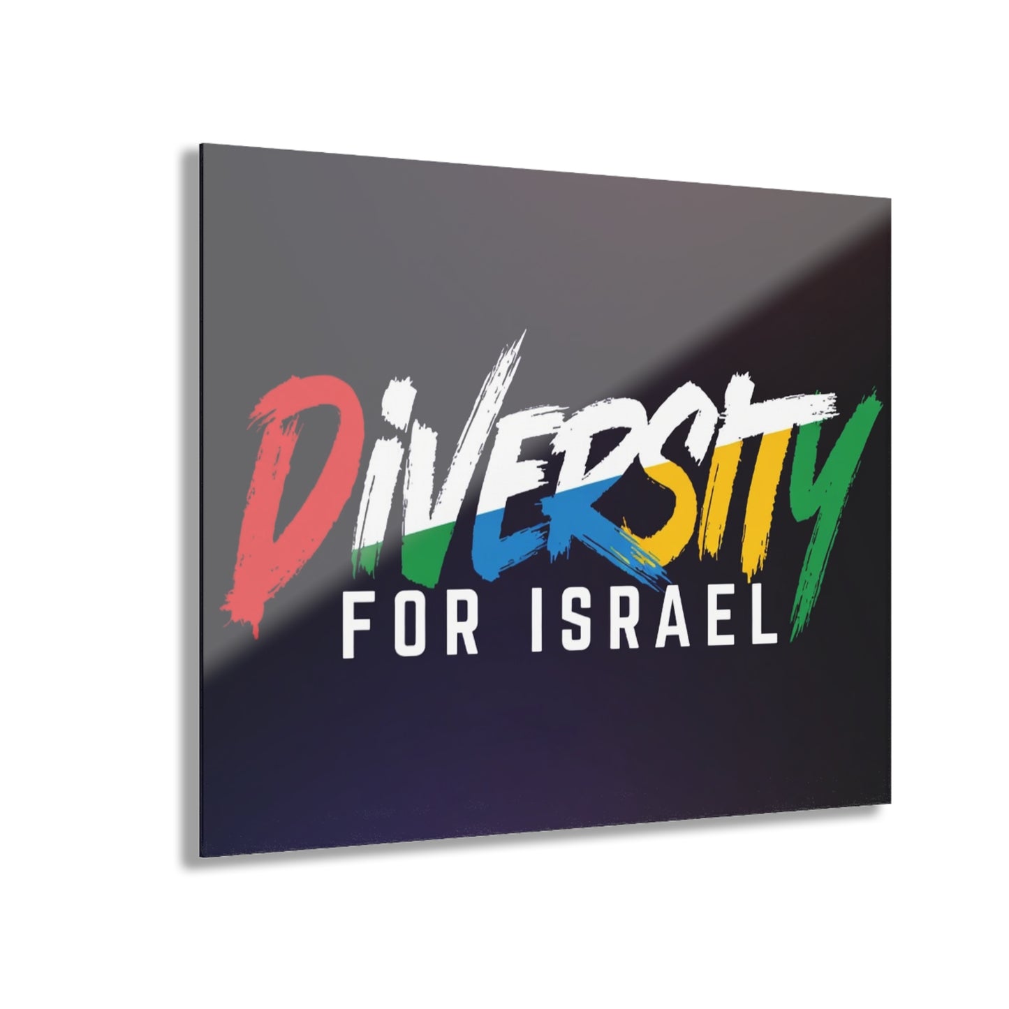 Acrylic Wall Art Print - Diversity for Israel