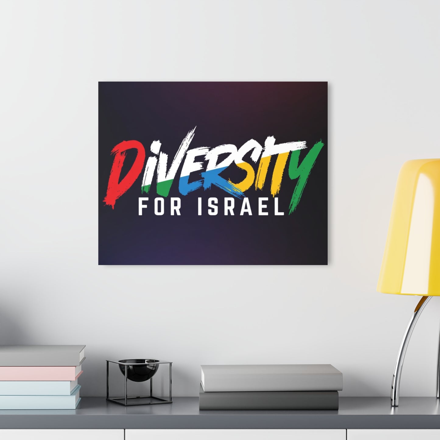 Acrylic Wall Art Print - Diversity for Israel