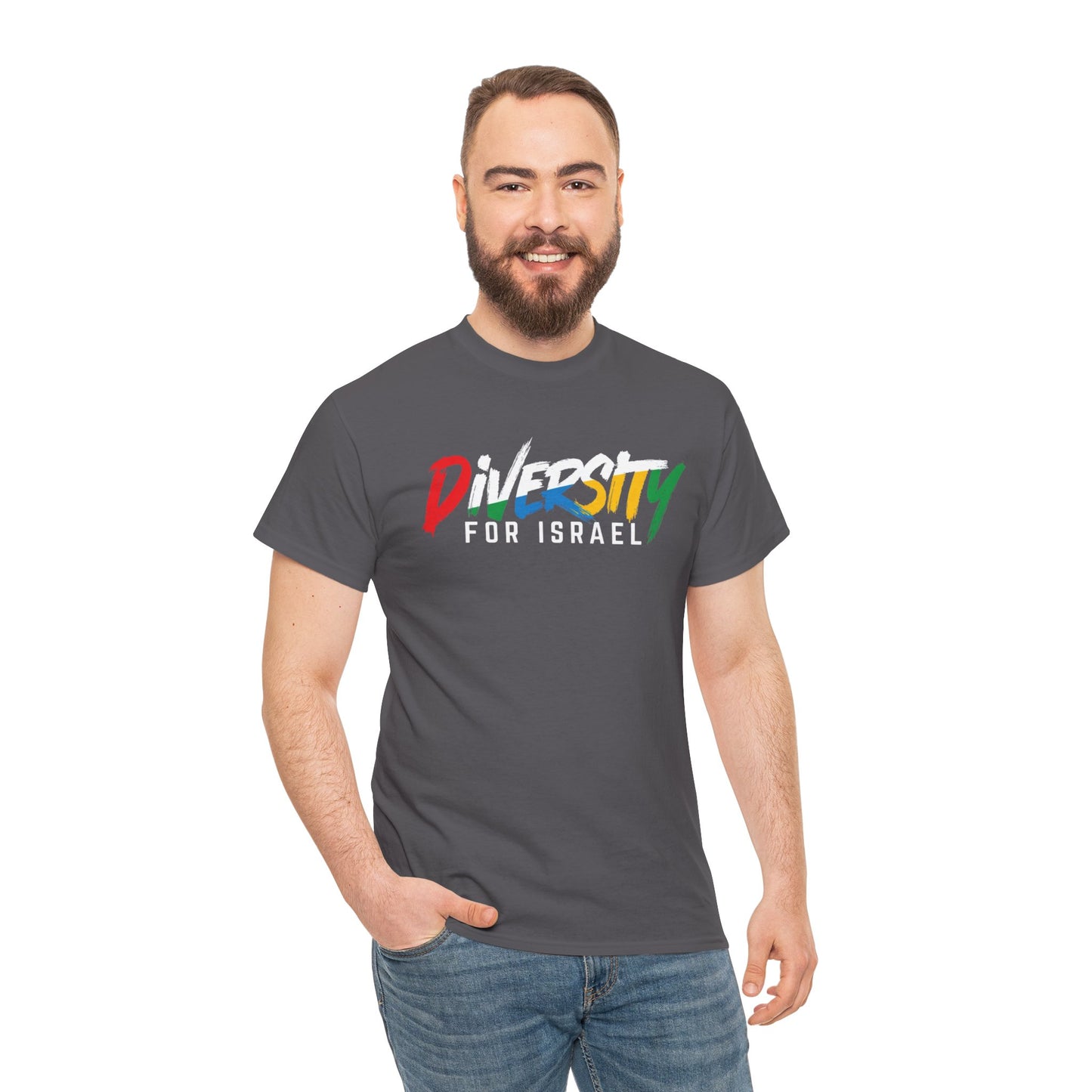 Diversity for Israel