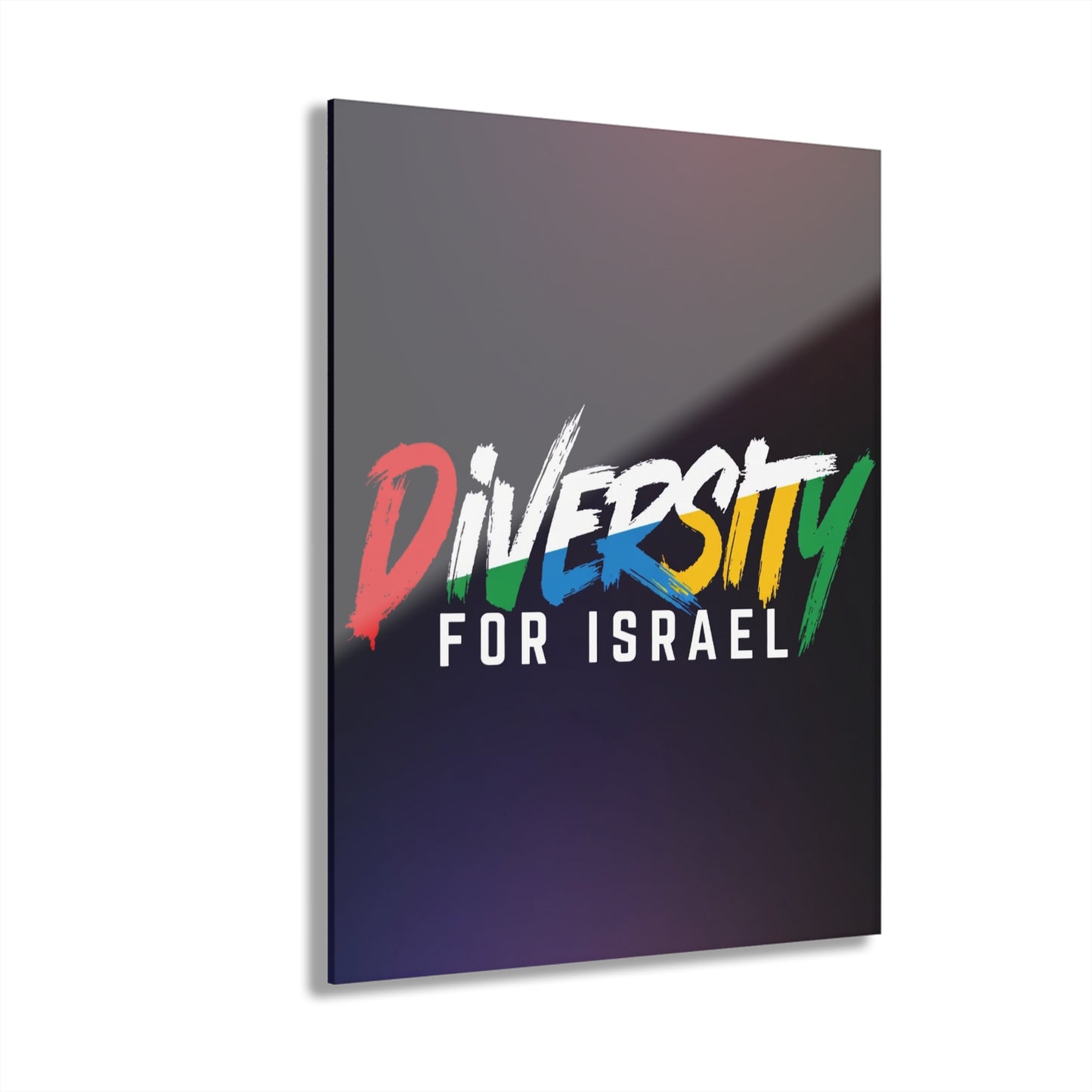 Acrylic Wall Art Print - Diversity for Israel
