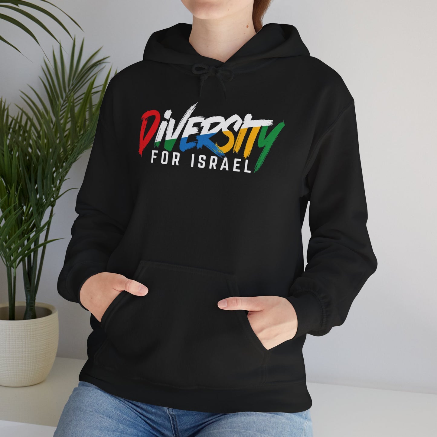 Diversity for Israel