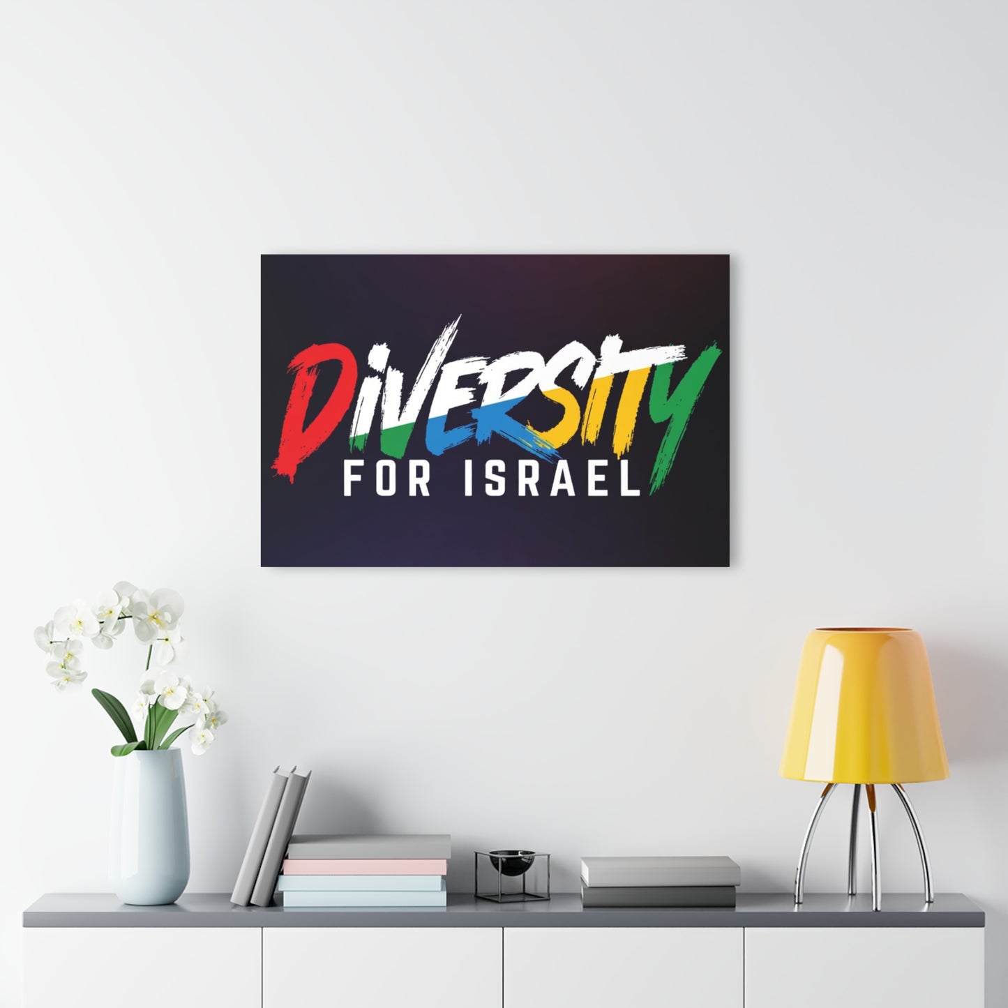Acrylic Wall Art Print - Diversity for Israel