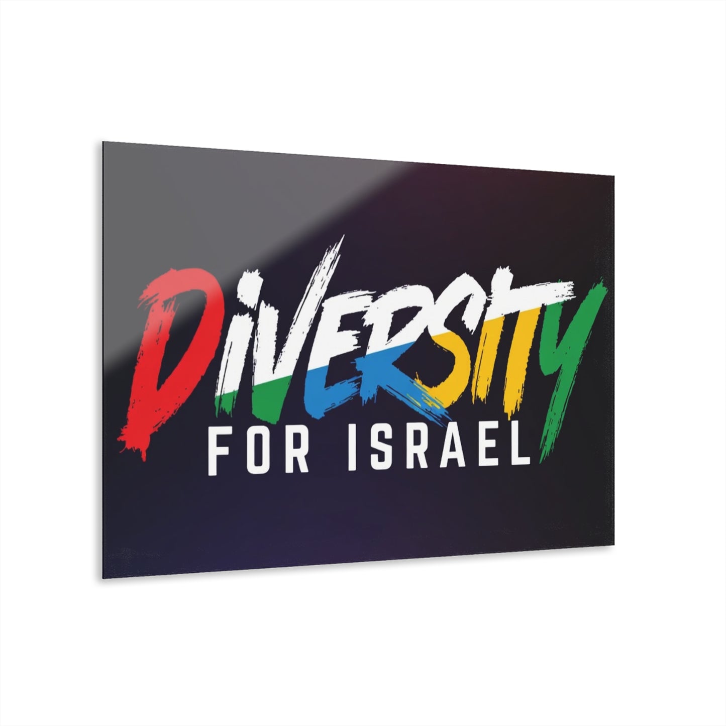 Acrylic Wall Art Print - Diversity for Israel
