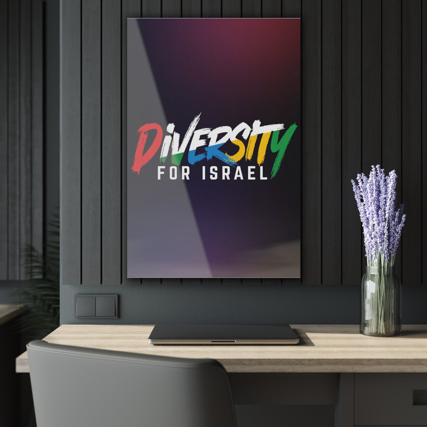 Acrylic Wall Art Print - Diversity for Israel