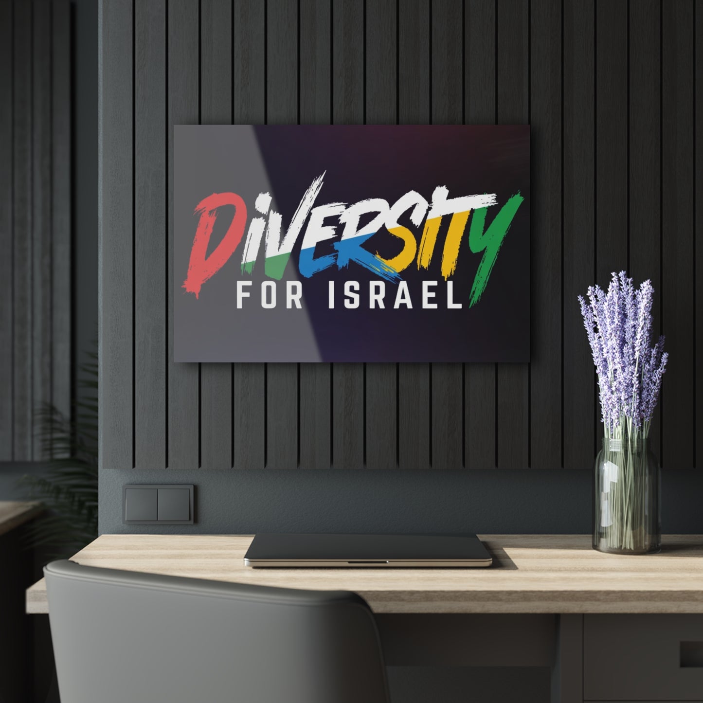 Acrylic Wall Art Print - Diversity for Israel