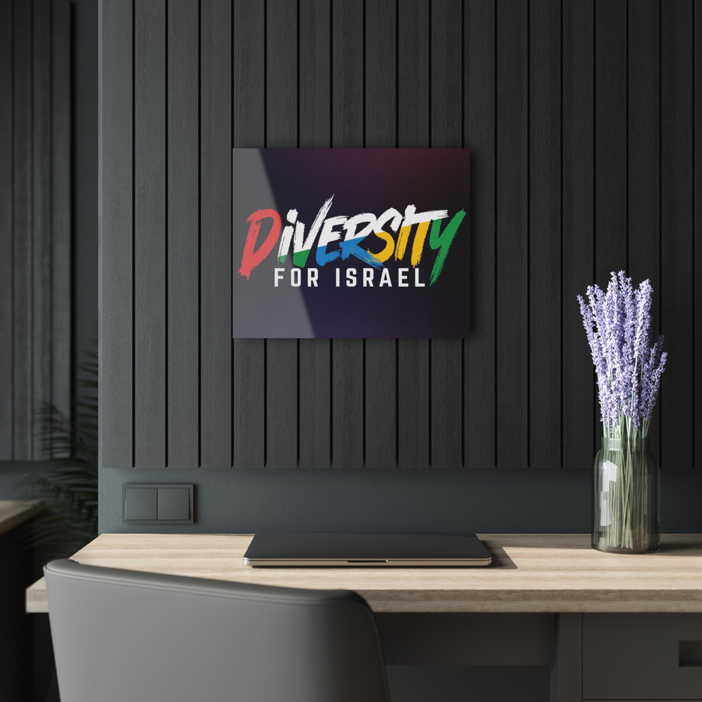 Acrylic Wall Art Print - Diversity for Israel