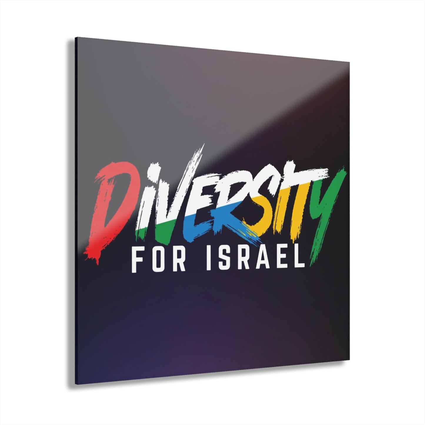 Acrylic Wall Art Print - Diversity for Israel