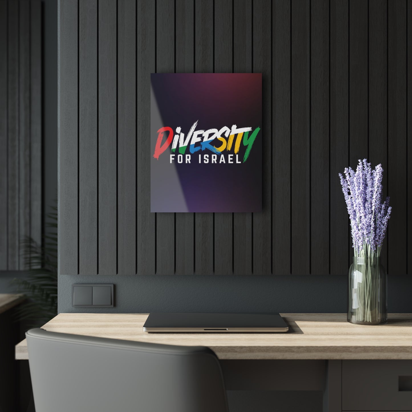Acrylic Wall Art Print - Diversity for Israel