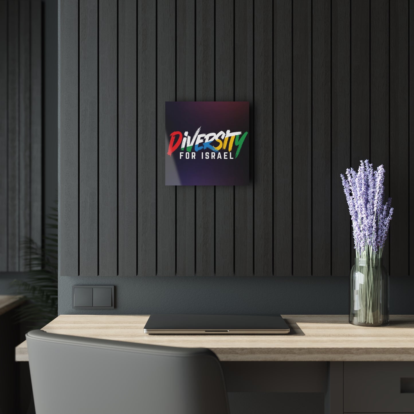 Acrylic Wall Art Print - Diversity for Israel
