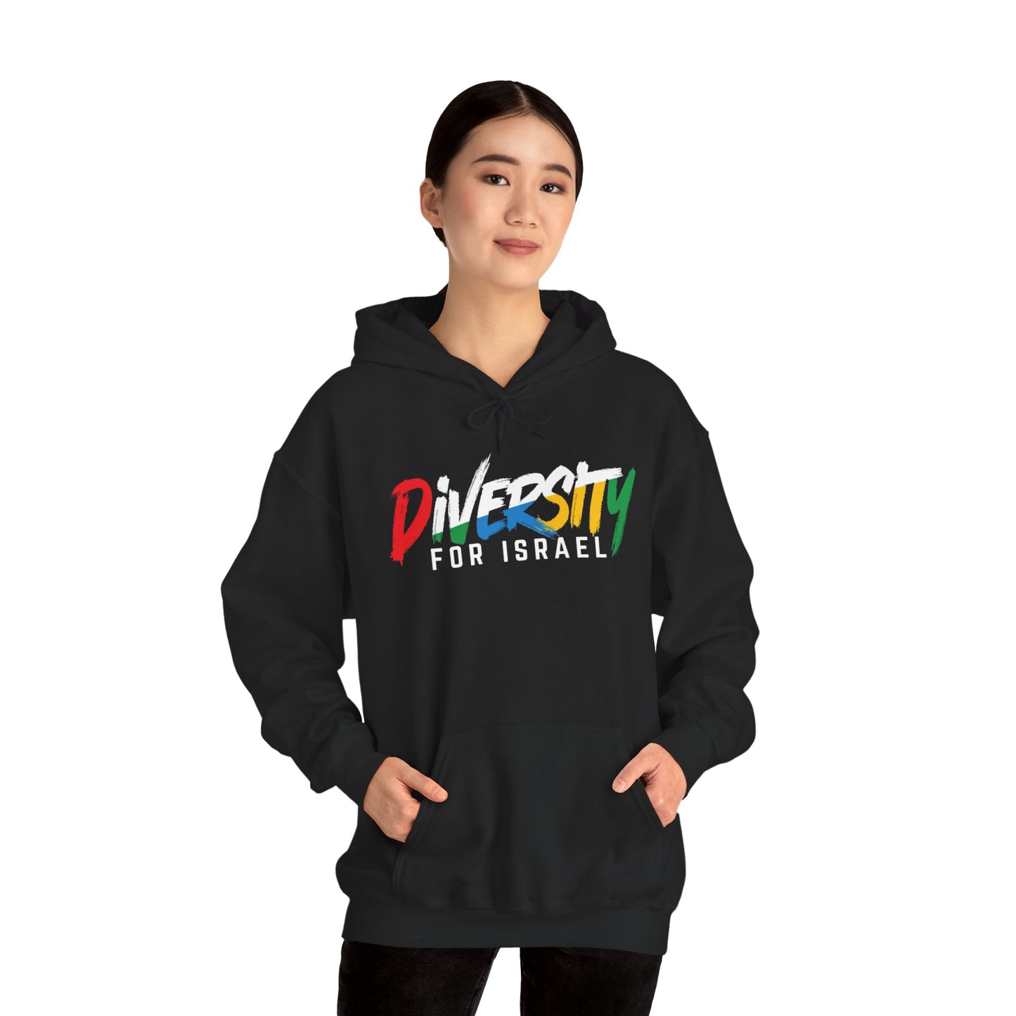 Diversity for Israel