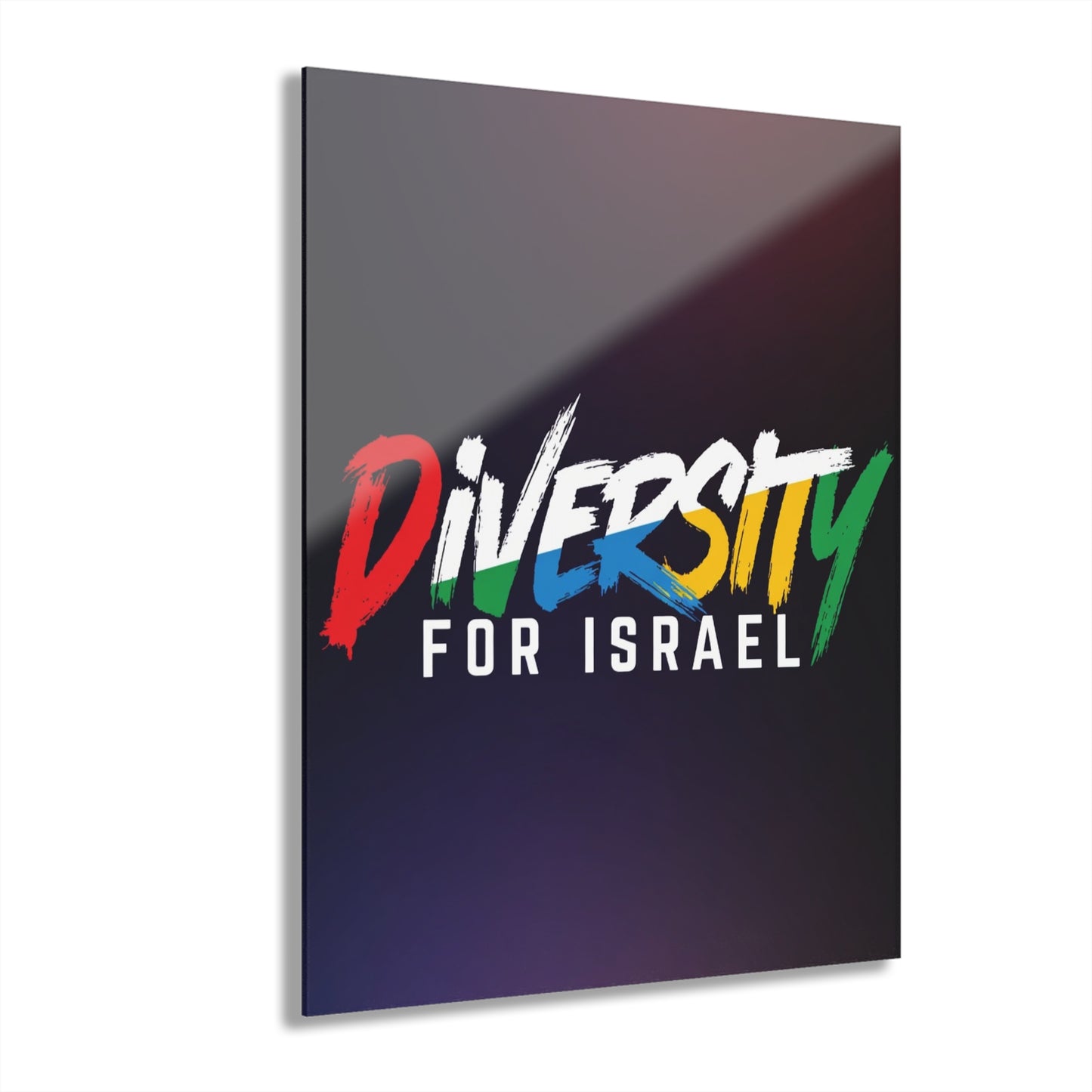 Acrylic Wall Art Print - Diversity for Israel