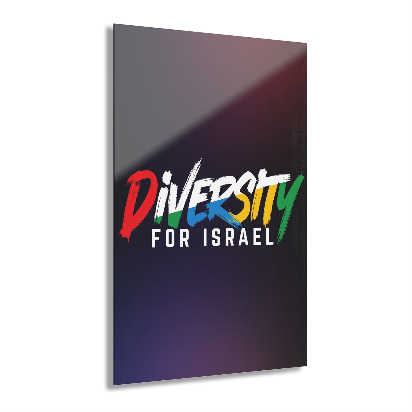Acrylic Wall Art Print - Diversity for Israel
