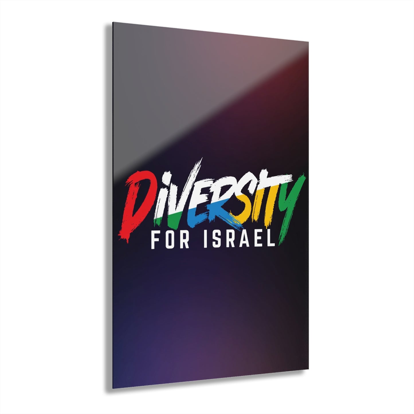 Acrylic Wall Art Print - Diversity for Israel