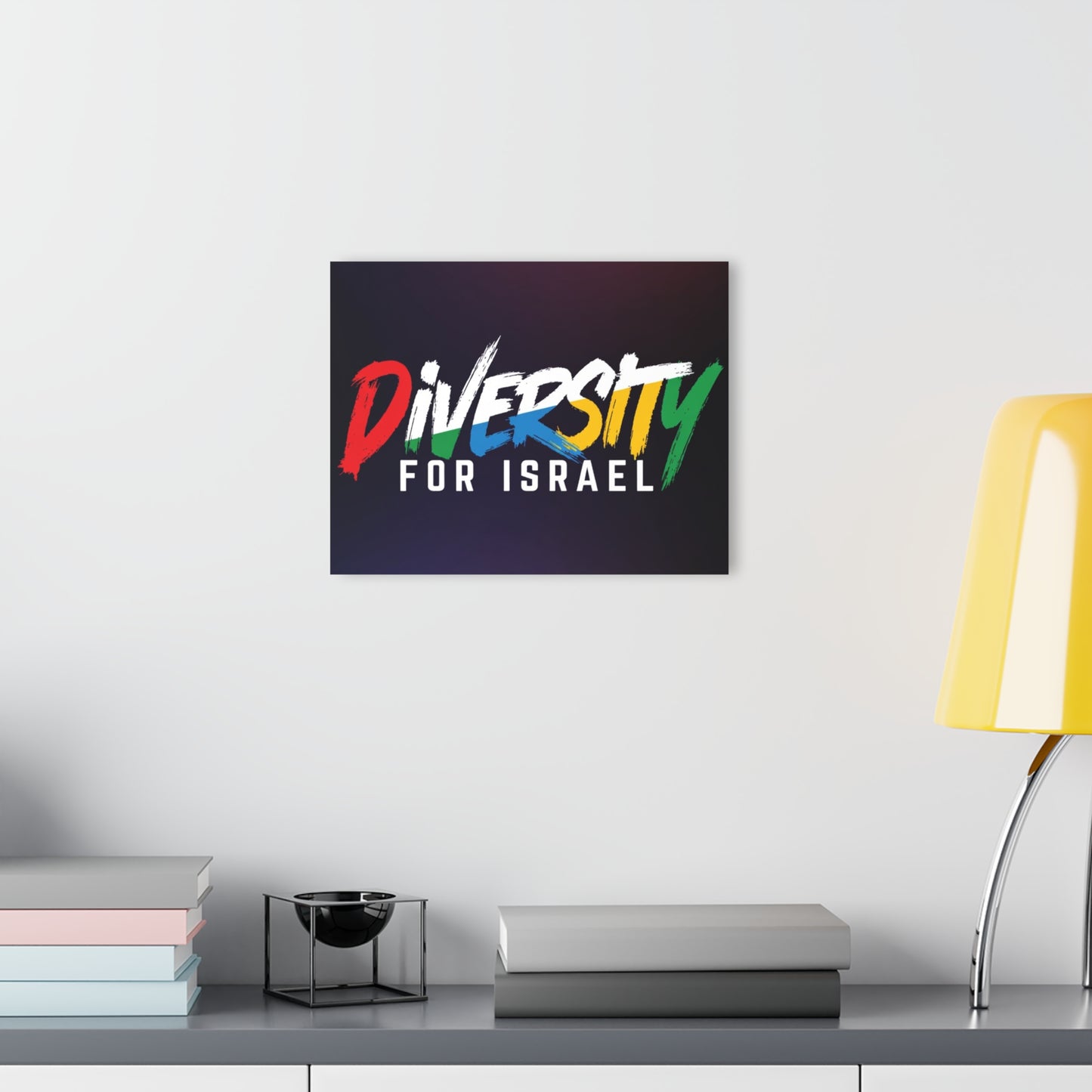 Acrylic Wall Art Print - Diversity for Israel