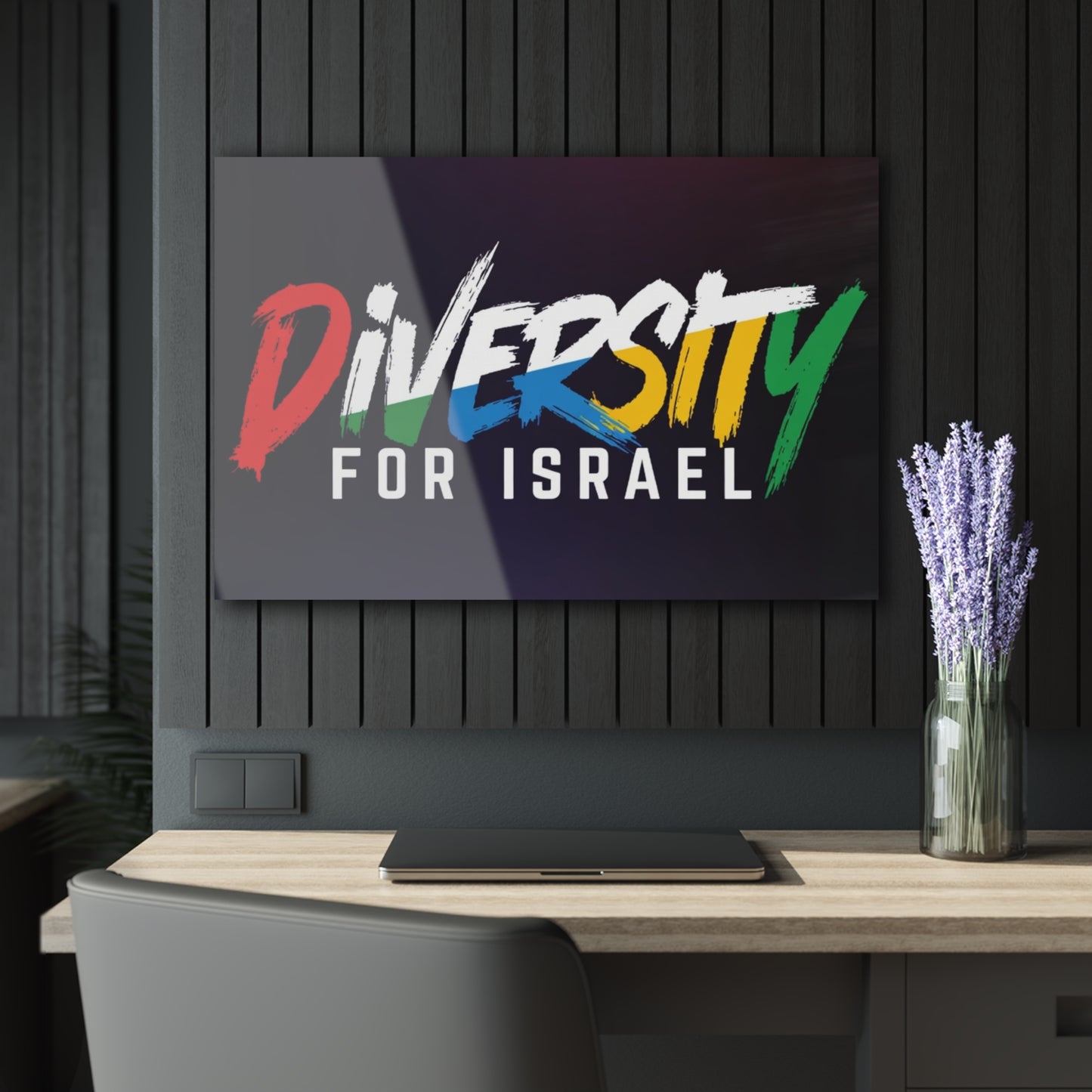 Acrylic Wall Art Print - Diversity for Israel