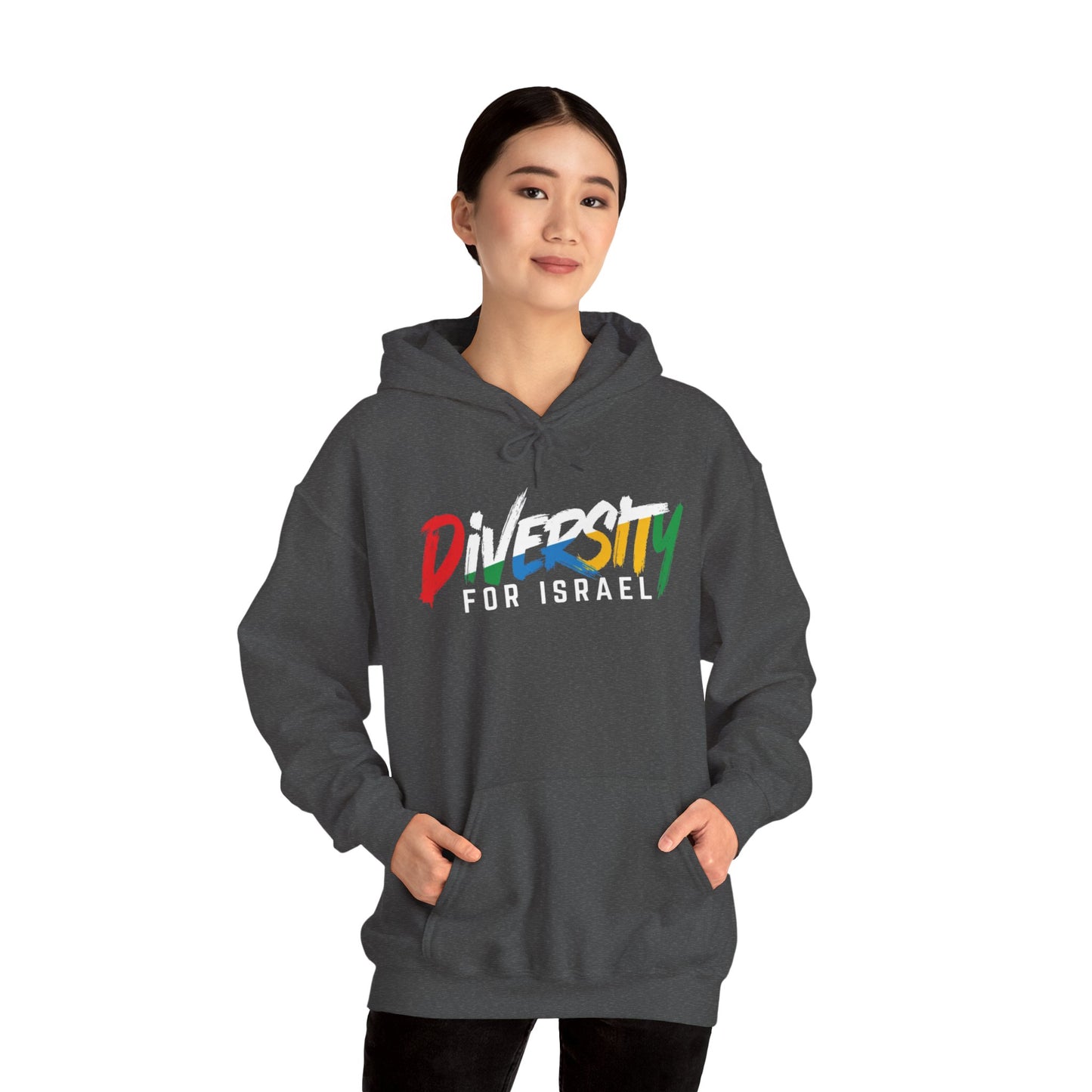 Diversity for Israel