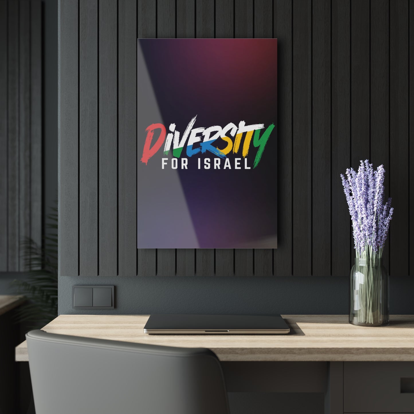 Acrylic Wall Art Print - Diversity for Israel