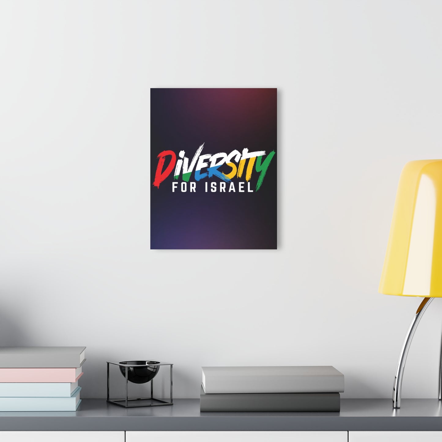 Acrylic Wall Art Print - Diversity for Israel