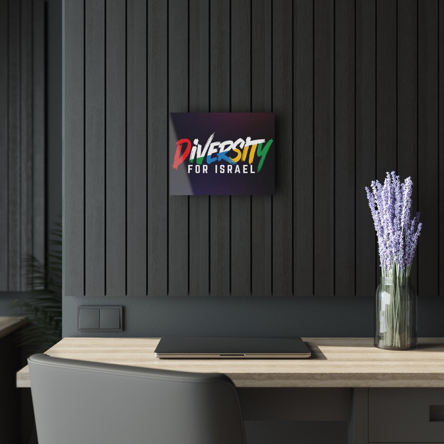 Acrylic Wall Art Print - Diversity for Israel