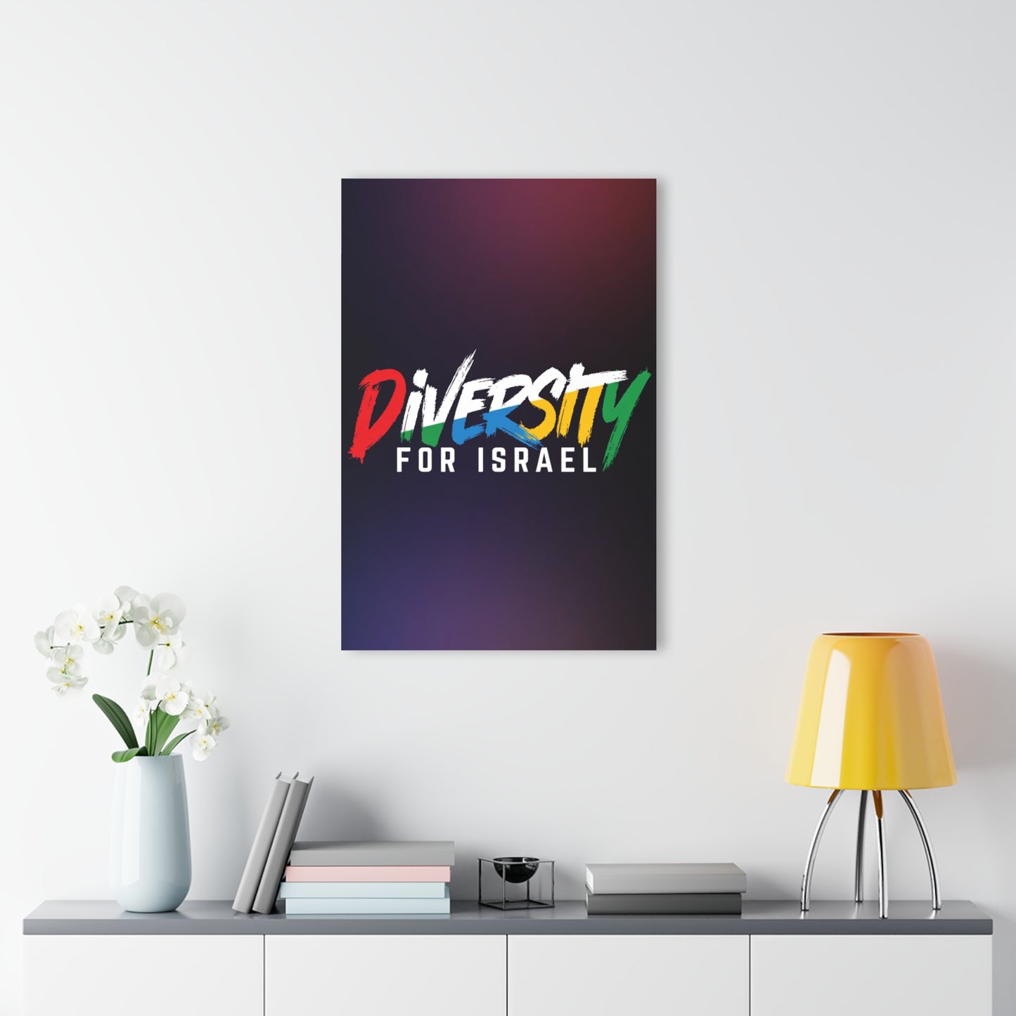 Acrylic Wall Art Print - Diversity for Israel